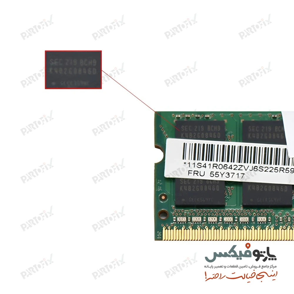 رم لپ تاپ 4 گیگابایت DDR3 1333